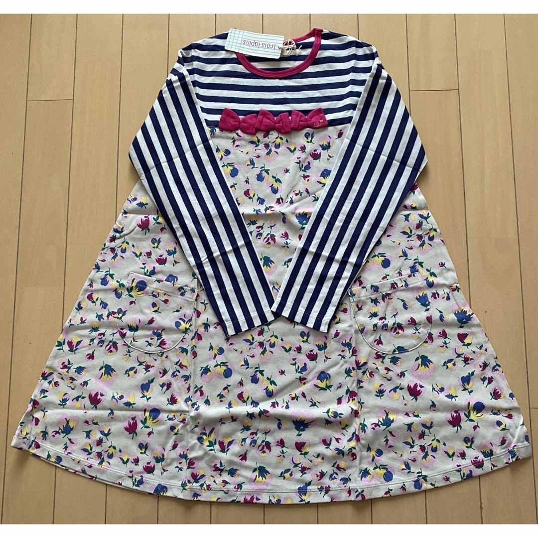 KP(ニットプランナー)のKP トロワラパン ワンピース 140 キッズ/ベビー/マタニティのキッズ服女の子用(90cm~)(ワンピース)の商品写真