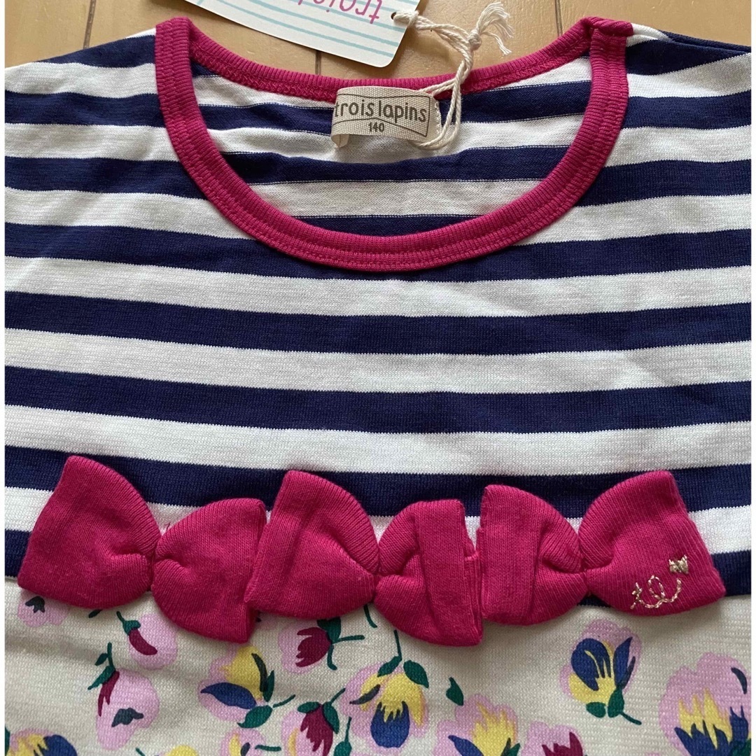 KP(ニットプランナー)のKP トロワラパン ワンピース 140 キッズ/ベビー/マタニティのキッズ服女の子用(90cm~)(ワンピース)の商品写真