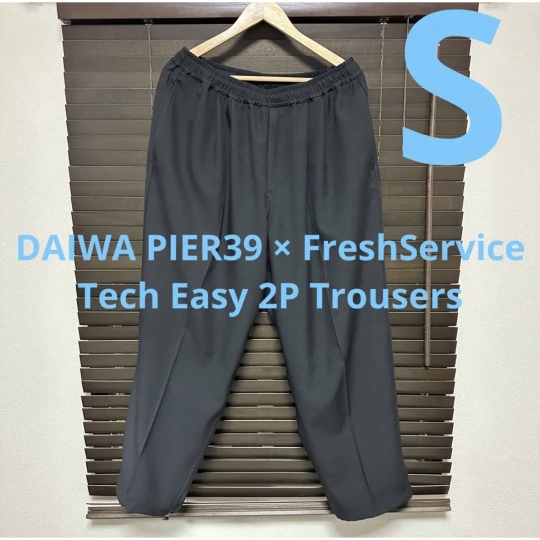 1LDK SELECT - DAIWA PIER39 FreshService パンツ 別注 コラボの通販