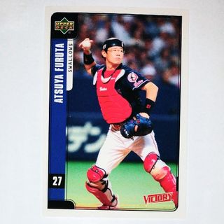 東京ヤクルトスワローズ - 223個限定 村上宗隆 WBC優勝ボブルヘッド 侍