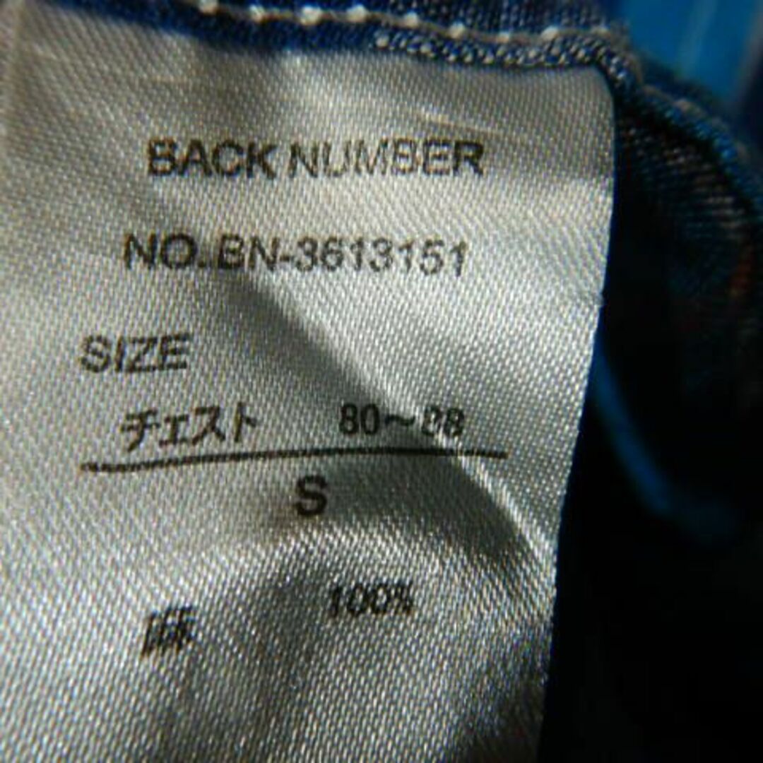 BACK NUMBER(バックナンバー)のo7036　バック　ナンバー　７分袖　リネン　チェック　デザイン　シャツ メンズのトップス(シャツ)の商品写真