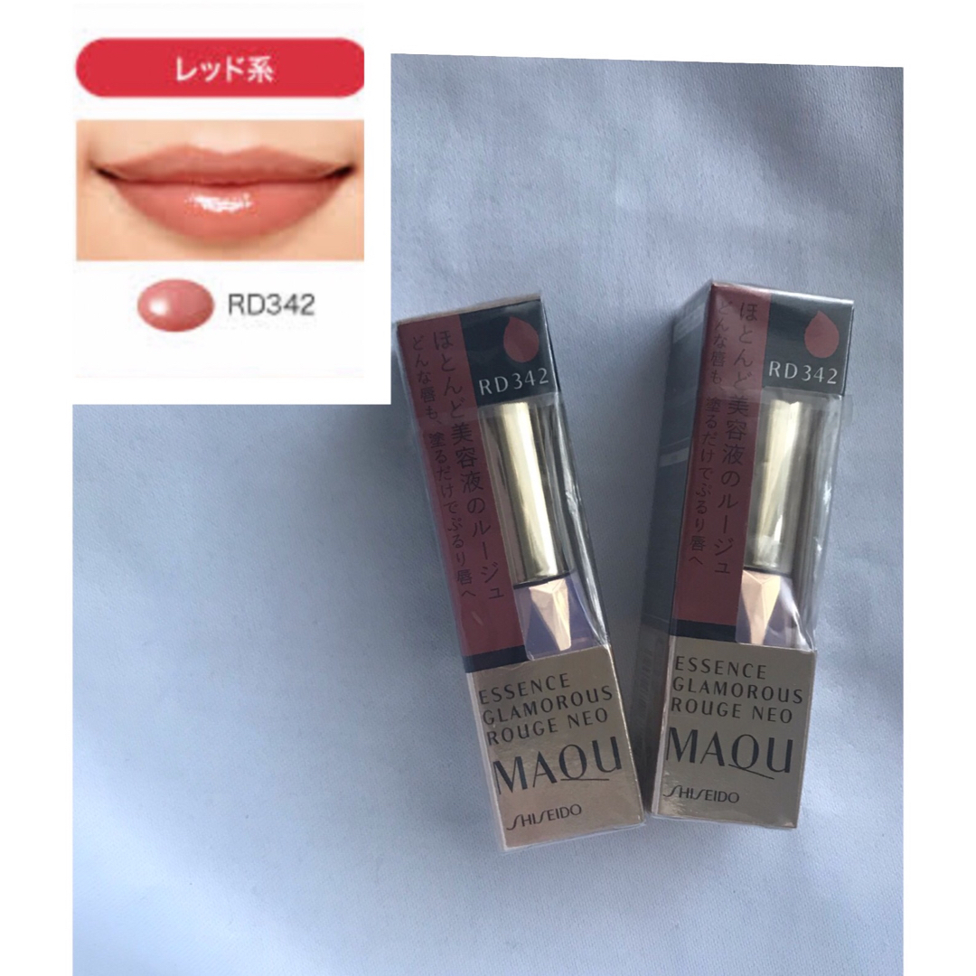 MAQuillAGE(マキアージュ)の完売❗️RD342エッセンスグラマラスルージュNEO コスメ/美容のベースメイク/化粧品(口紅)の商品写真