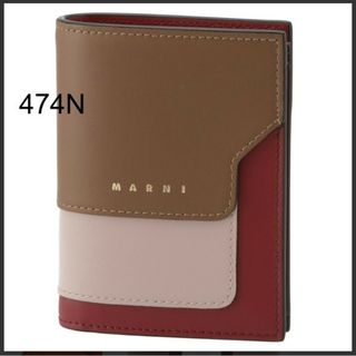 未使用品 《MARNI》　マルニ　折り財布　金色　ゴールド