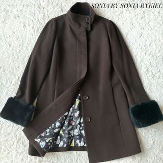 【ソニアバイソニアリキエル】ウールカシミヤコート レッキスファー 38サイズ