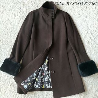 ソニアリキエル ロングコート(レディース)の通販 47点 | SONIA RYKIEL