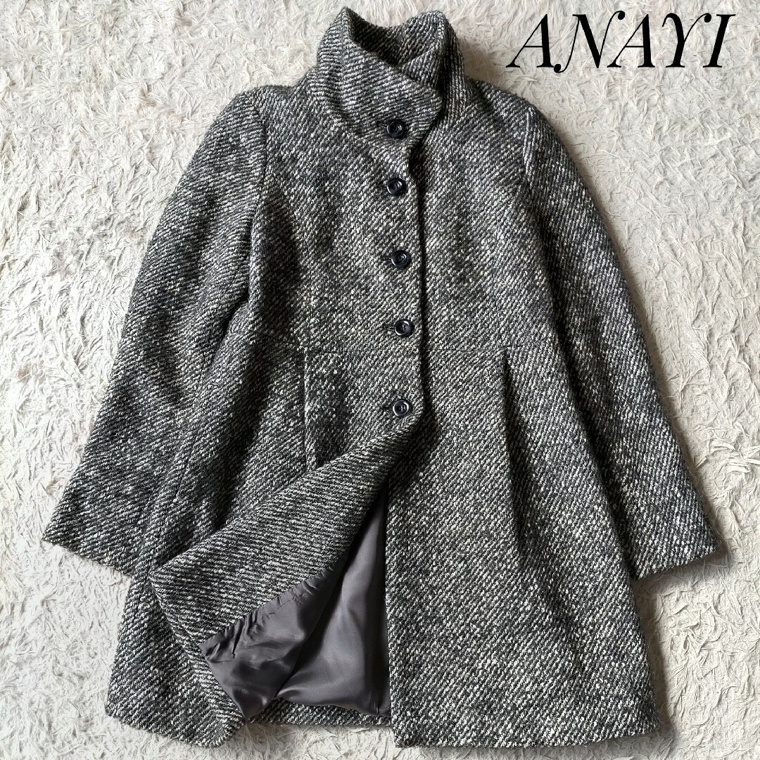 【美品】ＡＮＡＹＩ　アナイ　チェック柄コート　ロングコート　36サイズ　S～M