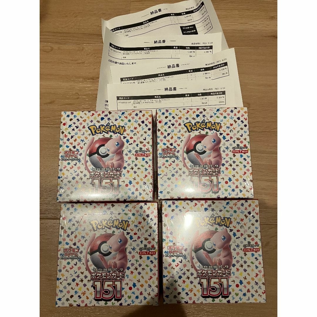 ポケモン - ポケモンカード ポケカ 151 ボックス4BOX 新品未開封品