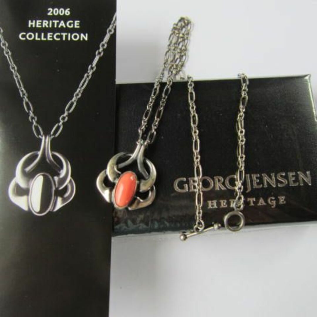 Georg Jensen - レア!【新品】ジョージ・ジェンセン 2006イヤー Georg Jensen - レア!【新品】ジョージ・ジェンセン 2006イヤー