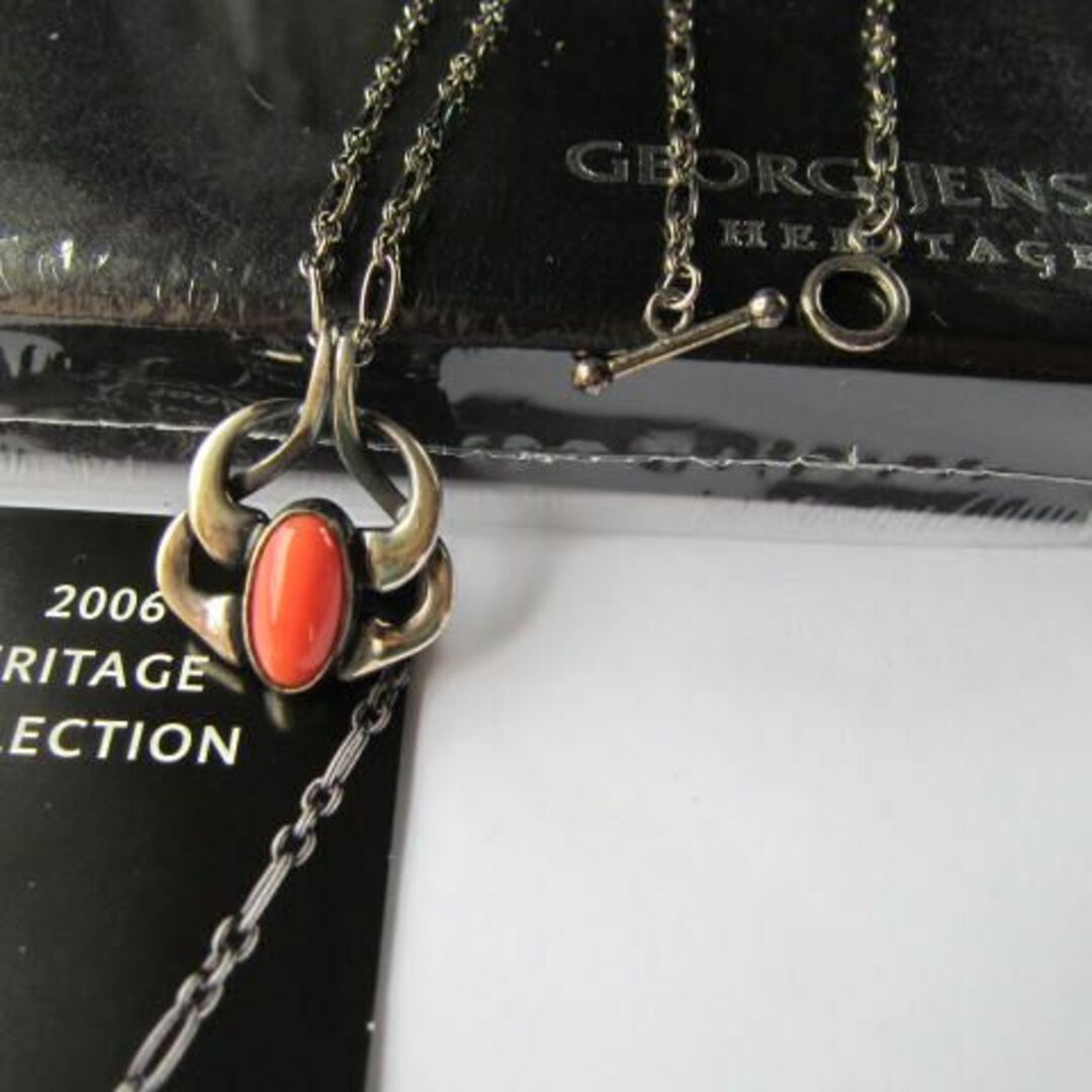 Georg Jensen - レア!【新品】ジョージ・ジェンセン 2006イヤー Georg Jensen - レア!【新品】ジョージ・ジェンセン 2006イヤー