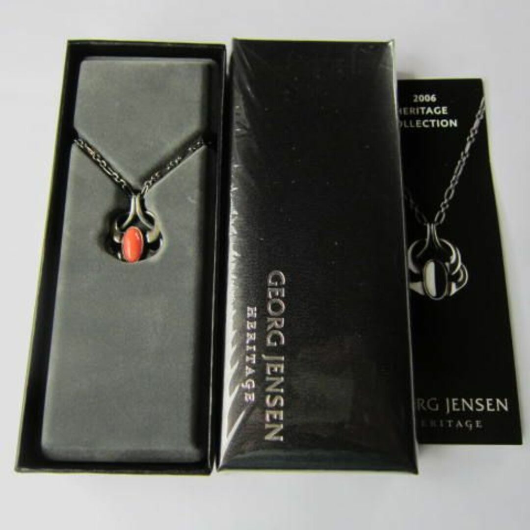 Georg Jensen - レア!【新品】ジョージ・ジェンセン 2006イヤー Georg Jensen - レア!【新品】ジョージ・ジェンセン 2006イヤー