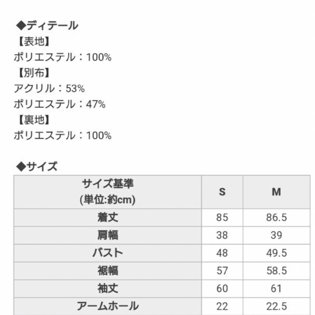 Rady - Rady フード付き ファーコート ブラック 黒の通販 by ち Rady - Rady フード付き ファーコート ブラック 黒の通販 by ち
