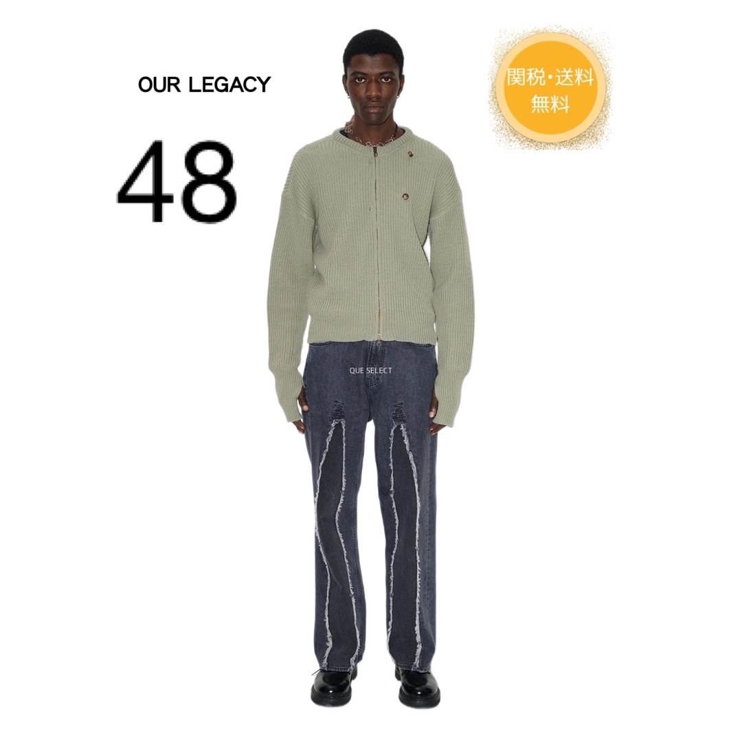 OUR LEGACY 23AW ZIP WRAP CARDIGAN 48