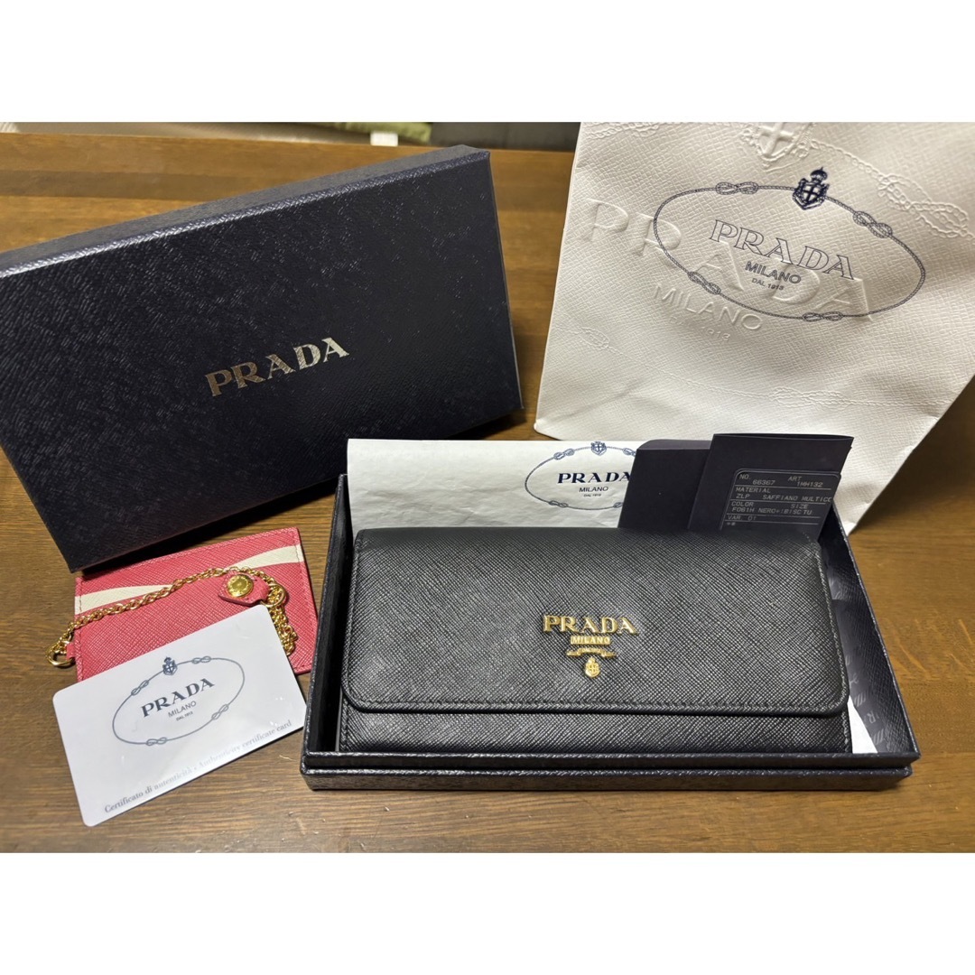 PRADA 財布 黒 ピンク 未使用 - www.sorbillomenu.com