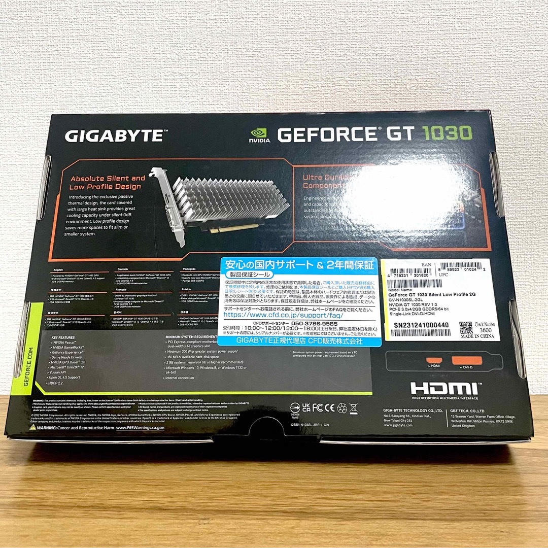 GIGABYTE(ギガバイト)の【新品】　GIGABYTE NVIDIA GeForce GT1030 グラボ スマホ/家電/カメラのPC/タブレット(PCパーツ)の商品写真