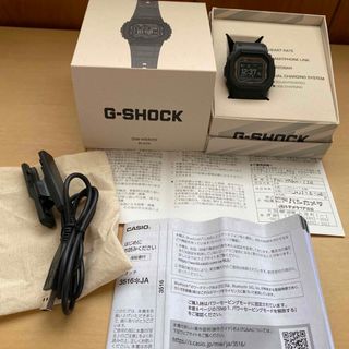 ジーショック(G-SHOCK)のG-SHOCK DW-H5600-1JR(腕時計(デジタル))