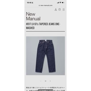 New Manual ニューマニュアルJEANS ONE-WASHED(デニム/ジーンズ)