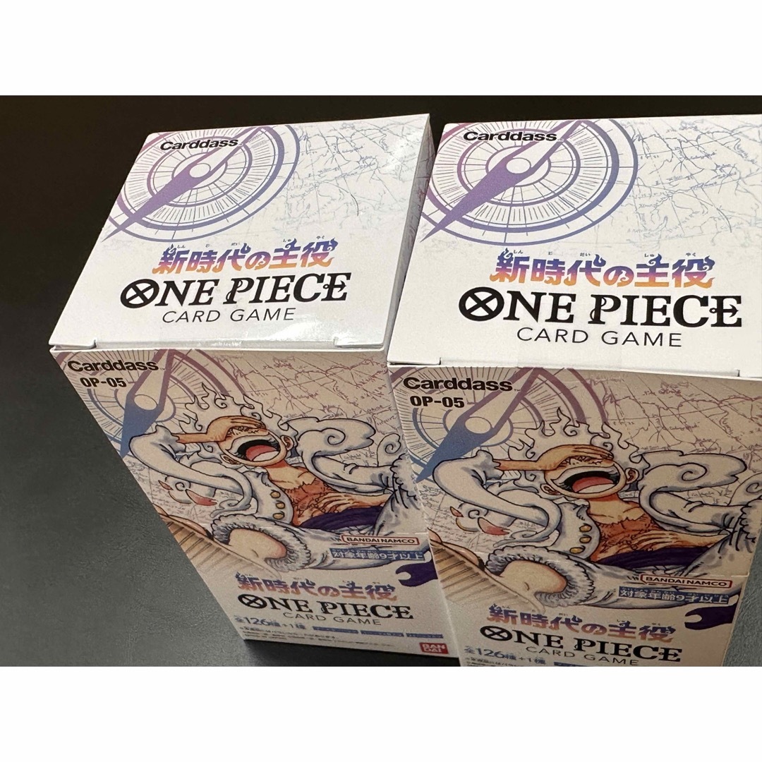 ONE PIECEカードゲーム  新時代の主役 未開封テープ付き2BOX