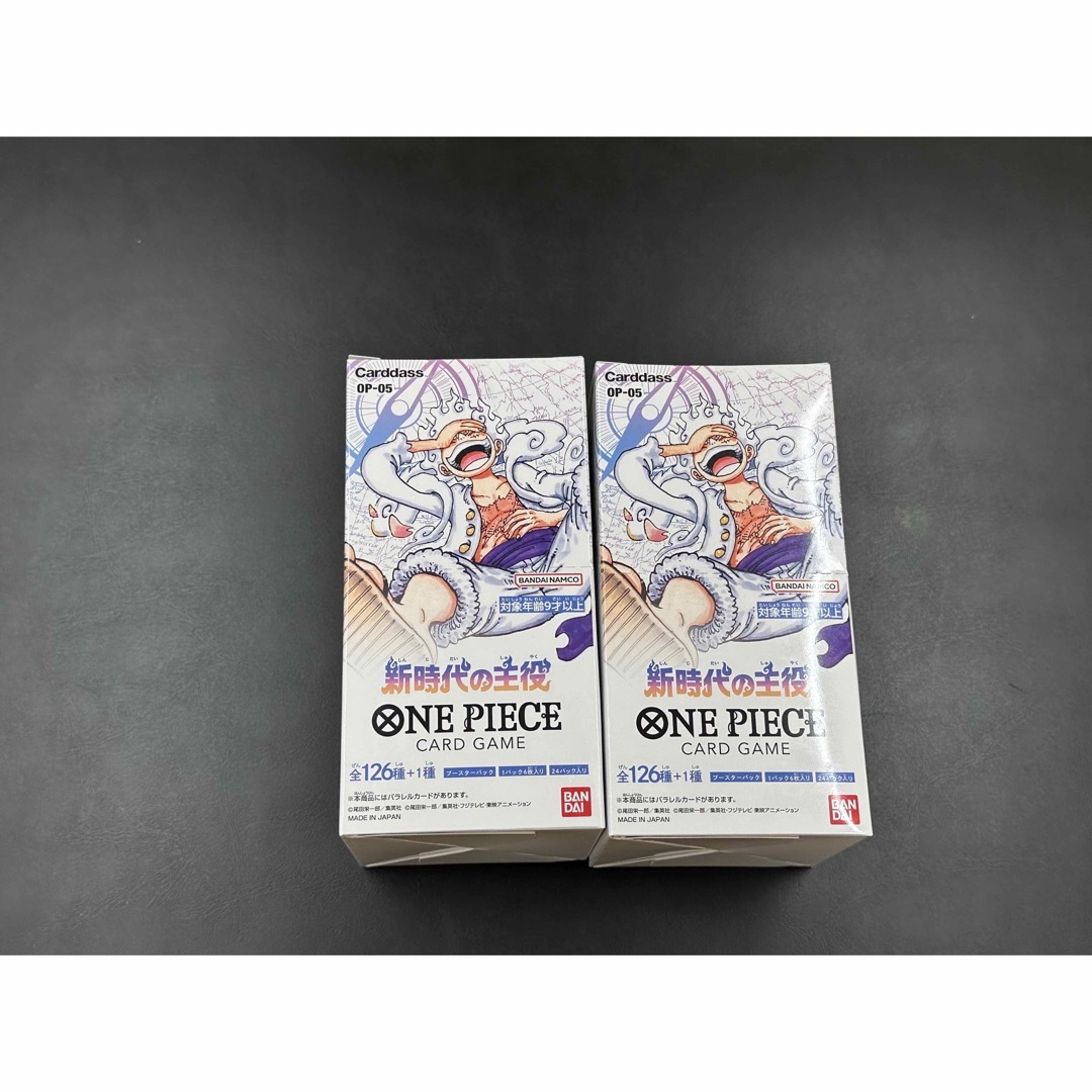 ワンピースカードゲーム 新時代の主役 未開封テープ付き 2box - Box