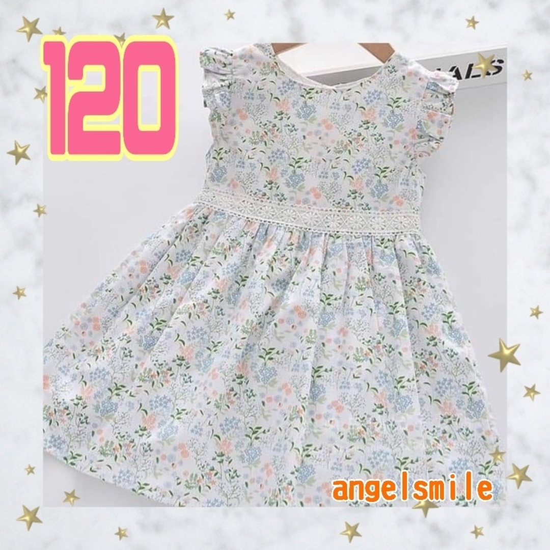 残り１点❗120 小花柄 ワンピース ピンク フリル  習い事7～8歳 キッズ/ベビー/マタニティのキッズ服女の子用(90cm~)(ワンピース)の商品写真