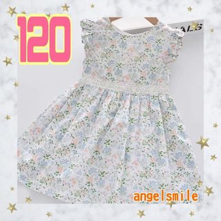 残り１点❗120 小花柄 ワンピース ピンク フリル  習い事7～8歳(ワンピース)