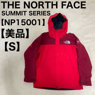 THE NORTH FACE - ノースフェイス サミット マウンテンジャケット