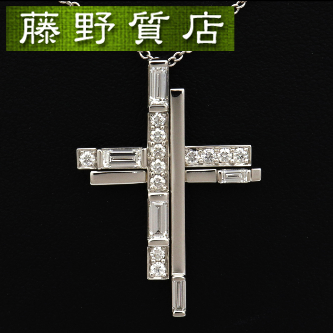 (美品)ハリーウィンストン HARRY WINSTON トラフィックアクセント クロスネックレス ペンダント PT950 ダイヤモンド 購入証明書 8667 | フリマアプリ ラクマ (美品)ハリーウィンストン HARRY WINSTON トラフィックアクセント クロスネックレス ペンダント PT950 ダイヤモンド 購入証明書 8667 | フリマアプリ ラクマ