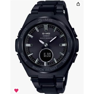 CASIO電波ソーラー時計MSG−W200CC Baby-G G-MS - 腕時計