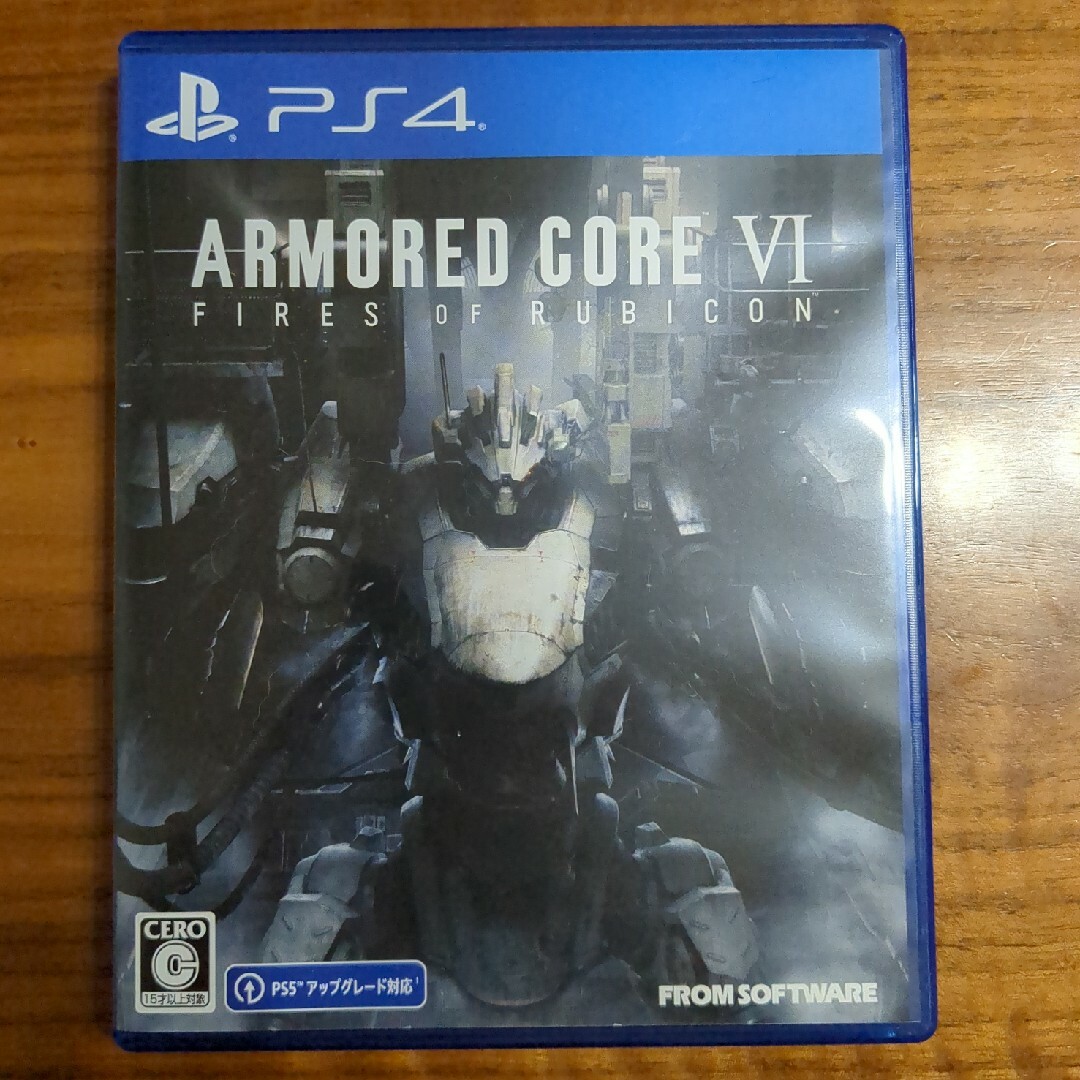 ARMORED CORE VI（アーマード・コア6）