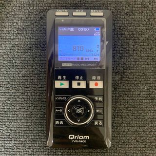 山善 オーディオ機器の通販 100点以上 | 山善のスマホ/家電/カメラを