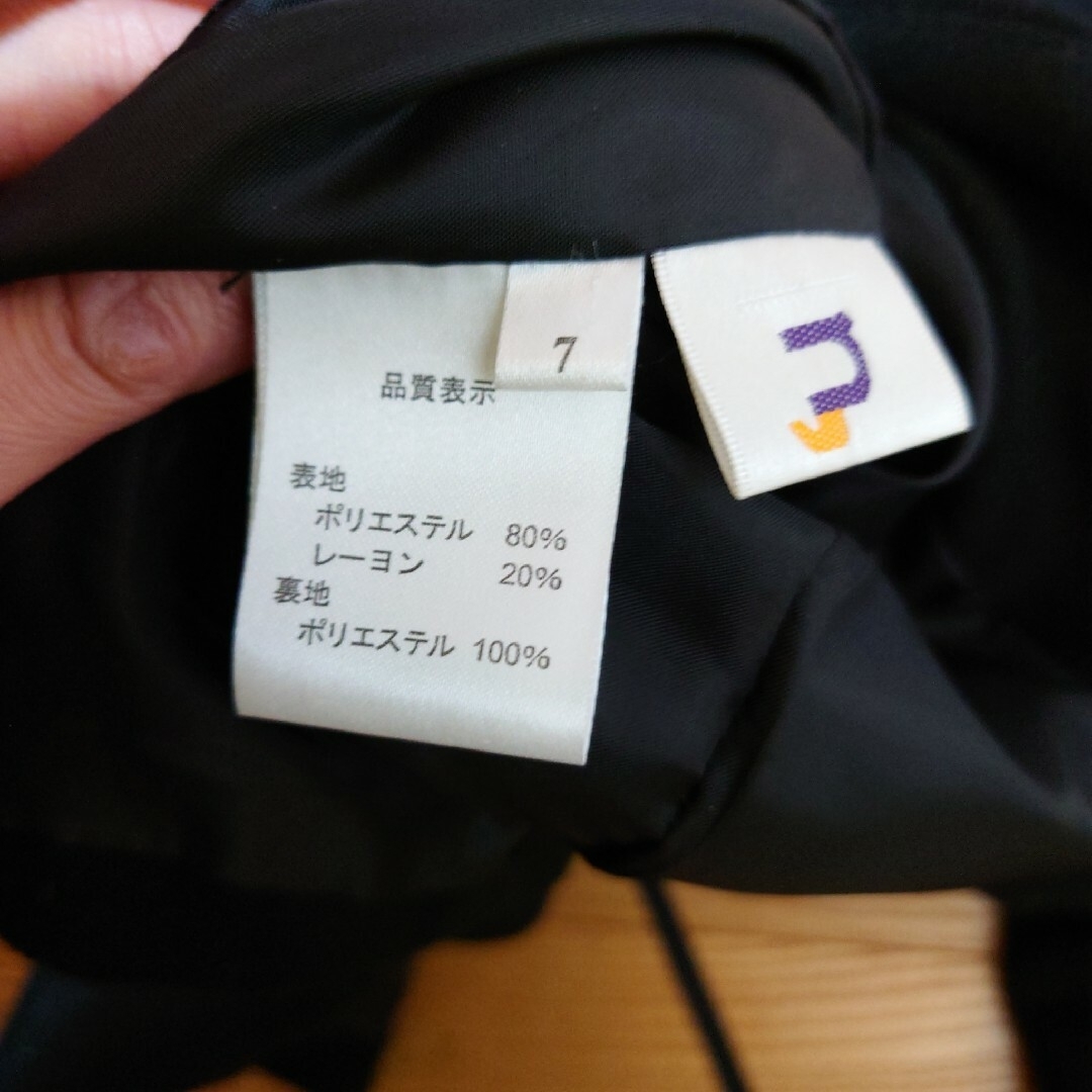 ニッセン(ニッセン)のバックリボン　編み上げ　ジャケット レディースのジャケット/アウター(テーラードジャケット)の商品写真