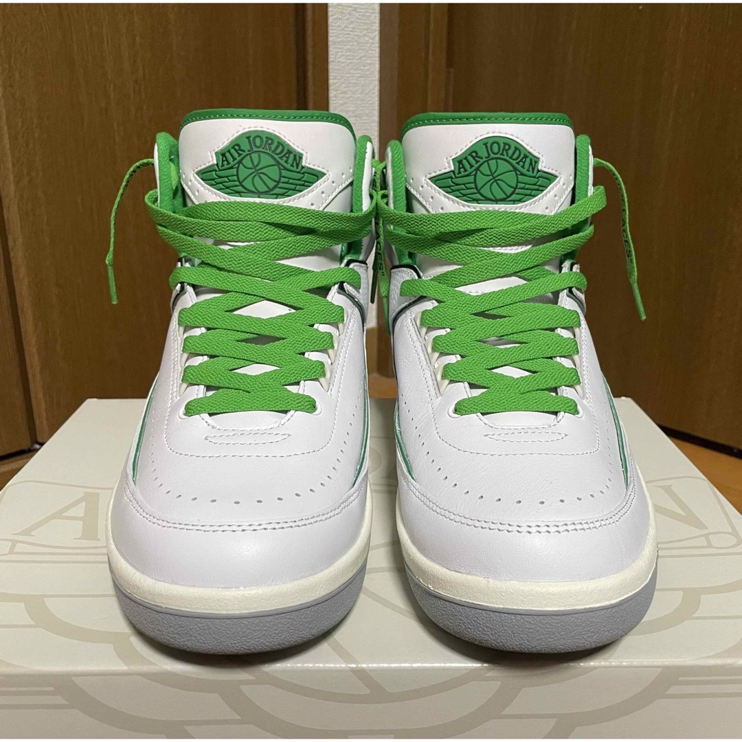 Nike Air Jordan 2 Retro "Lucky Green"