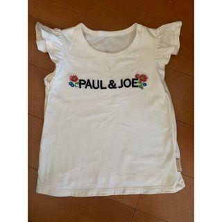 ポールアンドジョー(PAUL & JOE)のPaul & JOE ベビー(Ｔシャツ)