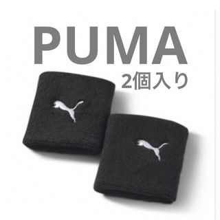 プーマ(PUMA)のプーマ PUMA  TR ESS コア リストバンド ブラック　(バングル/リストバンド)