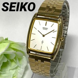 セイコー 時計(メンズ)（ゴールド/金色系）の通販 900点以上 | SEIKOの