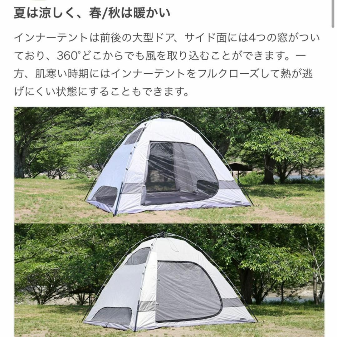 DOD ワンタッチテントM T3-673-KH ONE TOUCH TENT