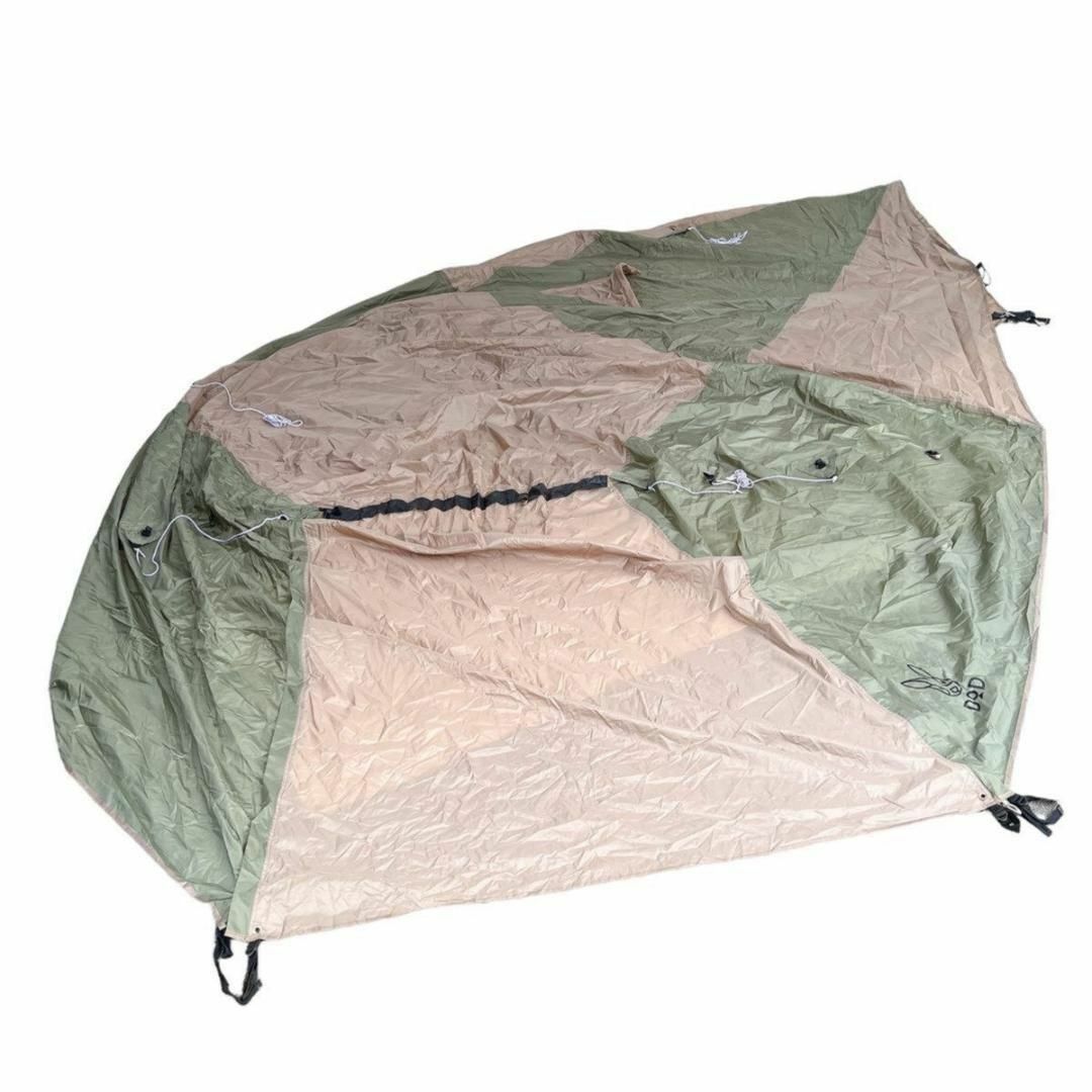 DOD ワンタッチテントM T3-673-KH ONE TOUCH TENT