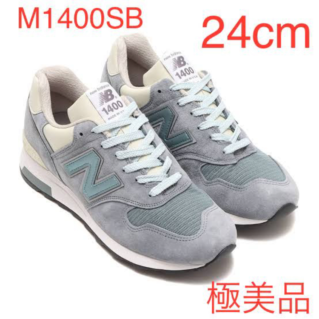 New Balance - 【極美品】New Balance M1400SB ニューバランス 24cmの ...