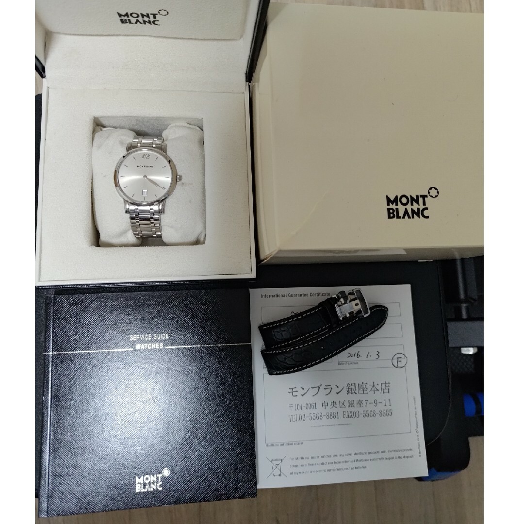 MONTBLANC STAR CLASSIC 39MM