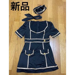 新品　仮装　コスプレ　キャビンアテンダント　CA  ミニ　タイト　セクシー　黒(衣装一式)