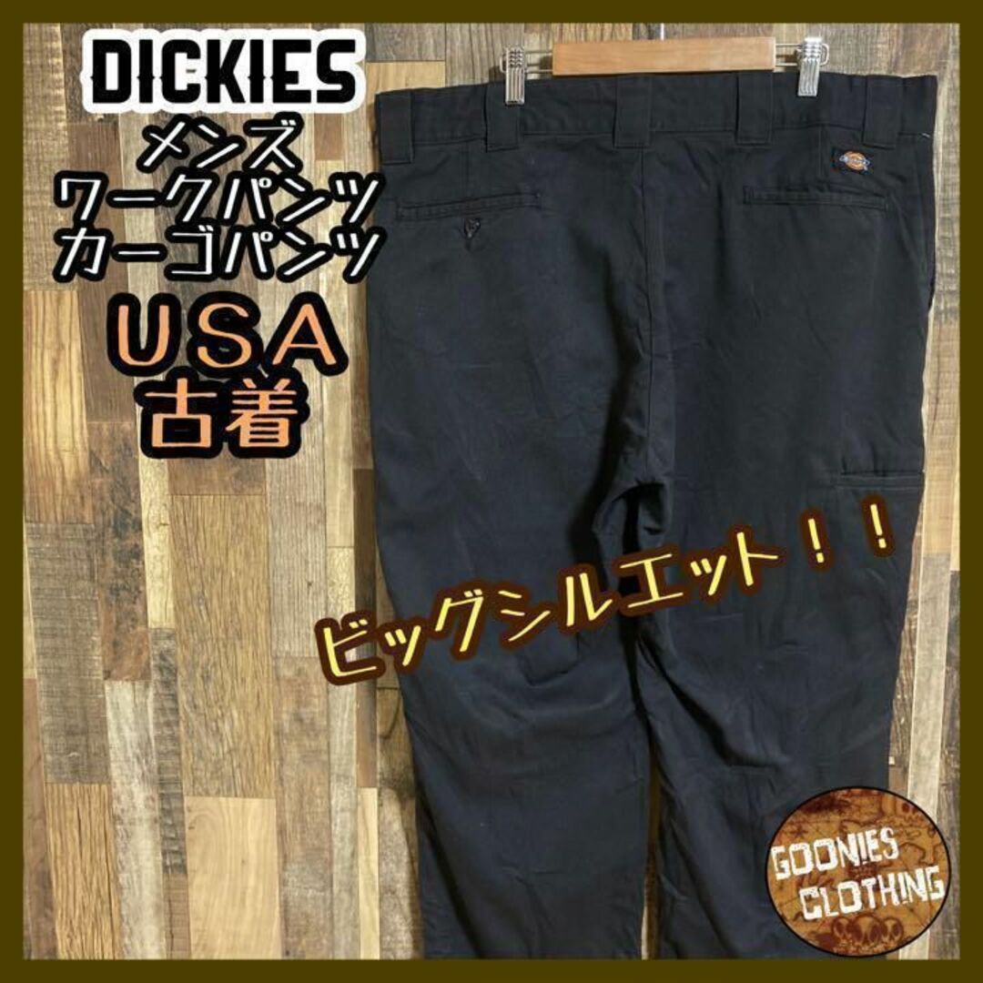 Dickies - ディッキーズ FLEX ワーク パンツ ブラック ロゴ アメカジ ...