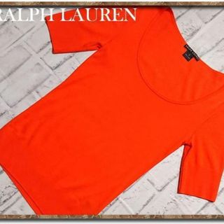 ラルフローレン(Ralph Lauren)のラルフローレン　コットンカットソー　オレンジ(カットソー(半袖/袖なし))