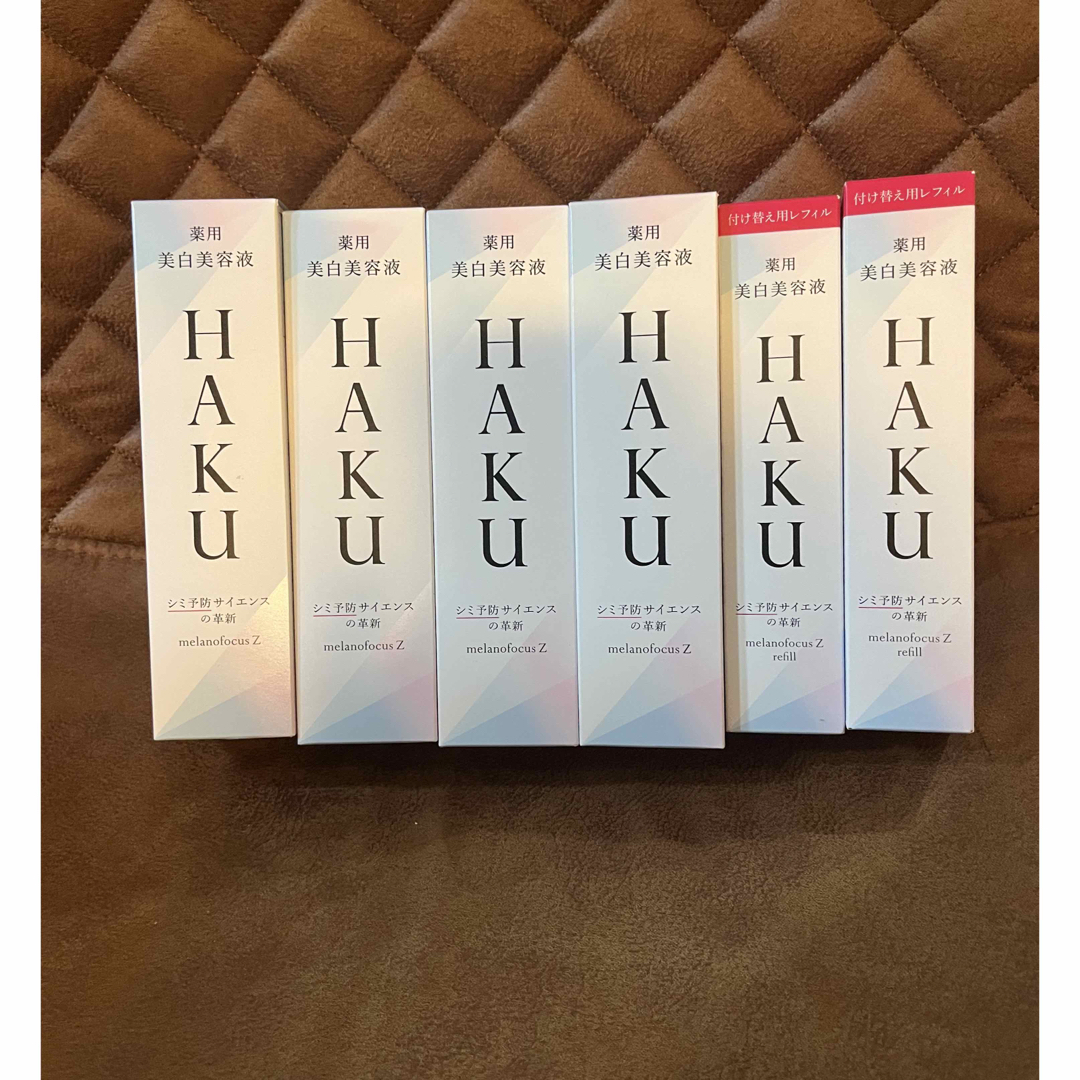 HAKU(SHISEIDO) - HAKU メラノフォーカス Z 本体 4本 詰め替え 2本