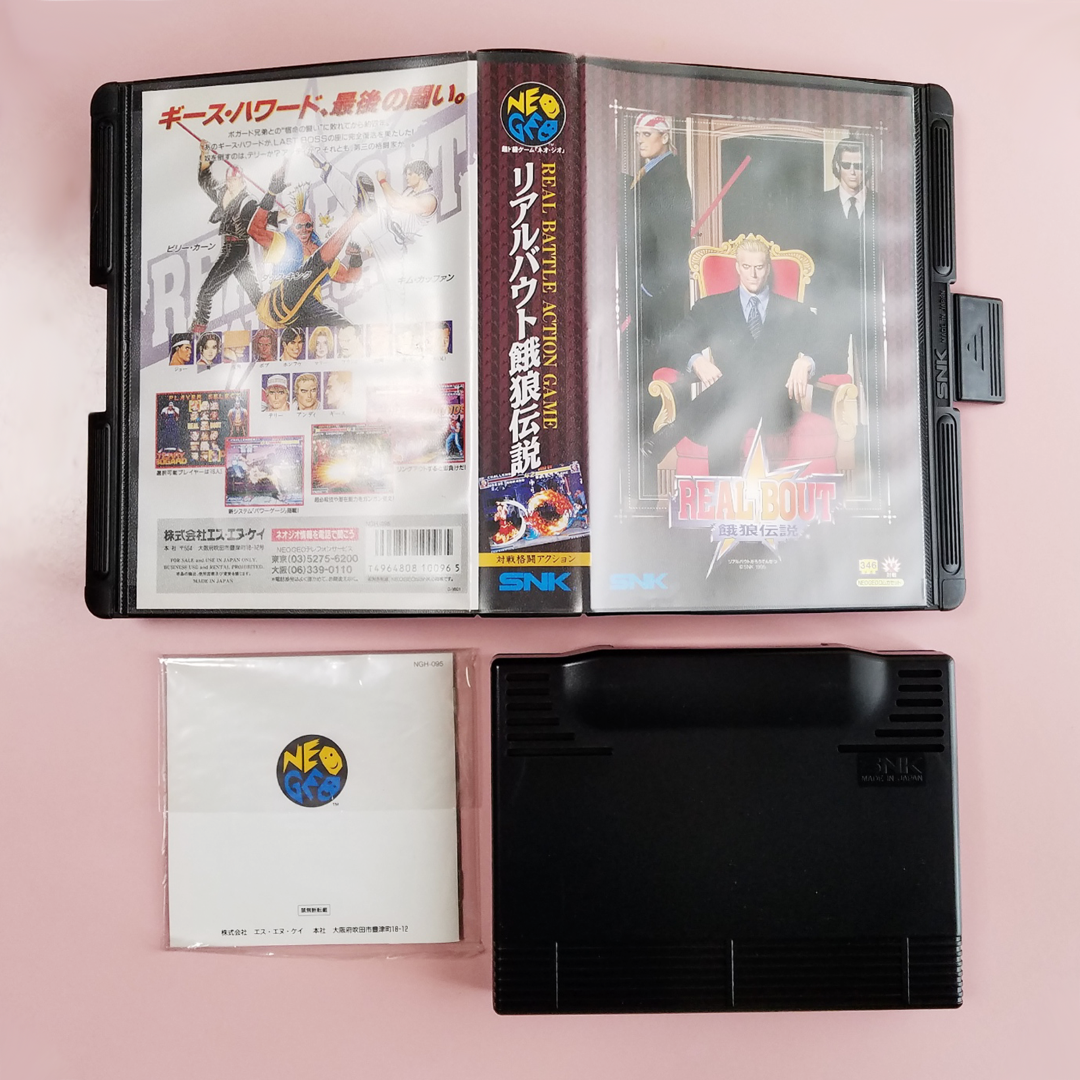 【品】NEOGEO『リアルバウト餓狼伝説』 ★当時物・希少品★ 3