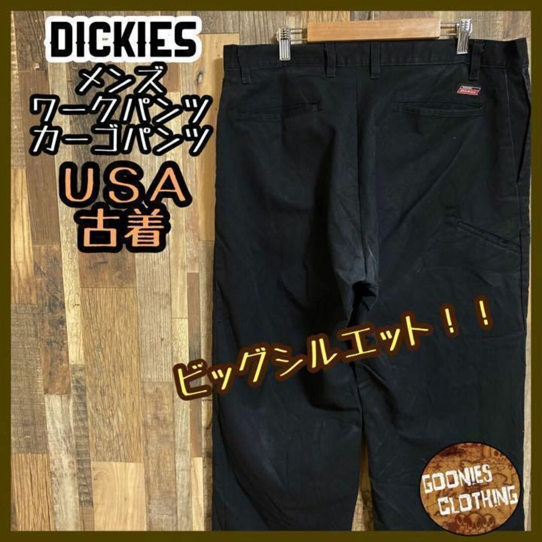 ディッキーズDickiesカーゴパンツ黒ブラック36×32ワークヴィンテージ