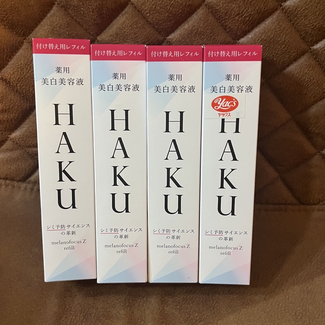 HAKU メラノフォーカス Z 詰め替え 4本 - 美容液
