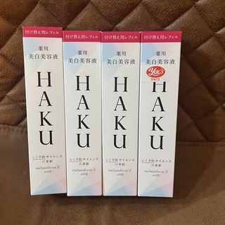 HAKU（SHISEIDO） - HAKU メラノフォーカス Z 詰め替え 4本の通販 by