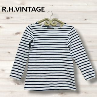 R.H.VINTAGE ボーダーロンT シャツ ボーダー柄 XSサイズ(カットソー(長袖/七分))