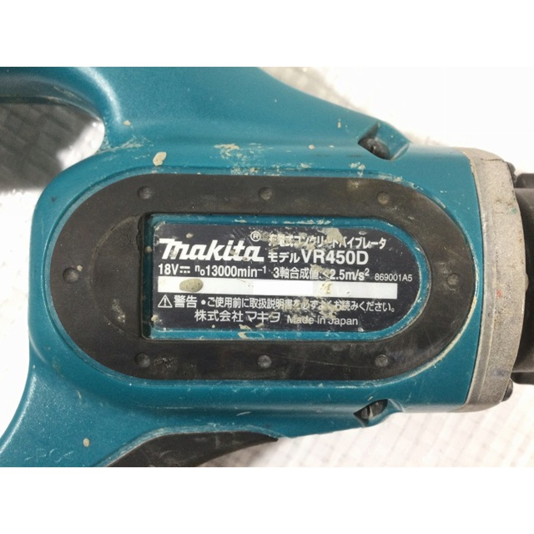 Makita コンクリートバイブレータ (マキタ makita 充電式 Makita コンクリートバイブレータ (マキタ makita 充電式