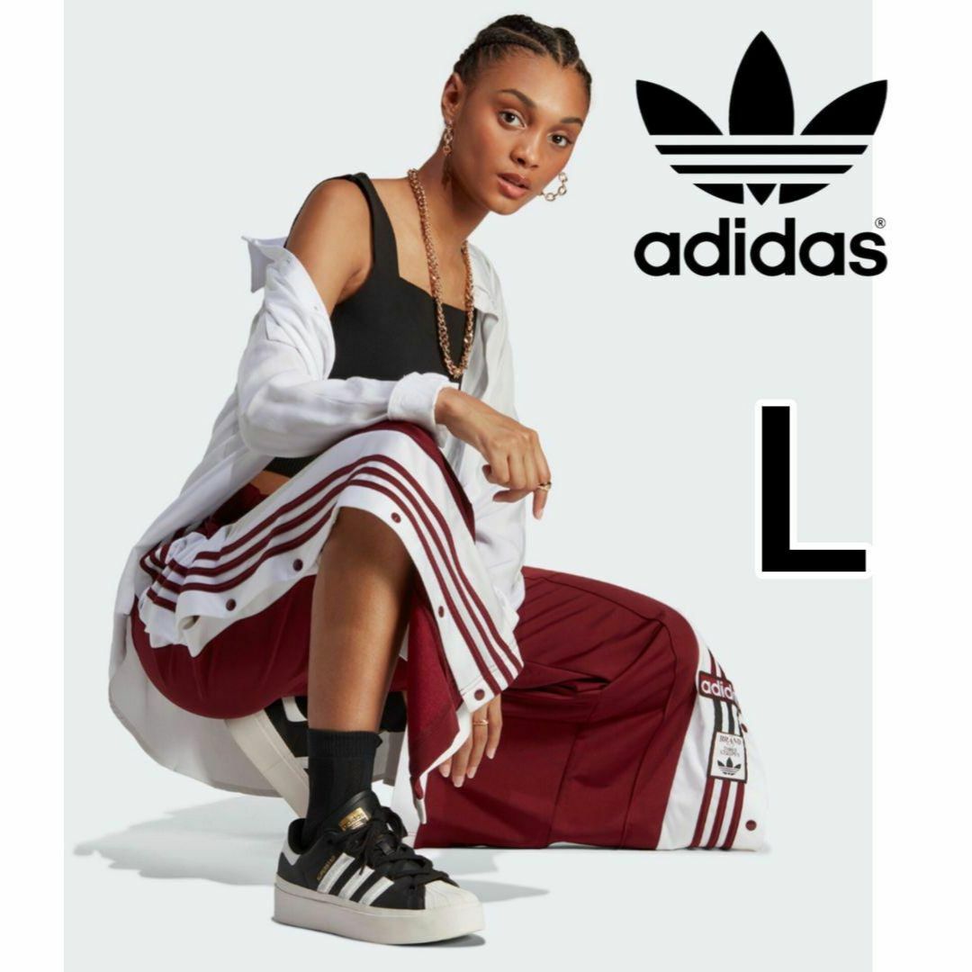 adidas スナップパンツ アディブレイク トラックパンツ ジャージ 女性M