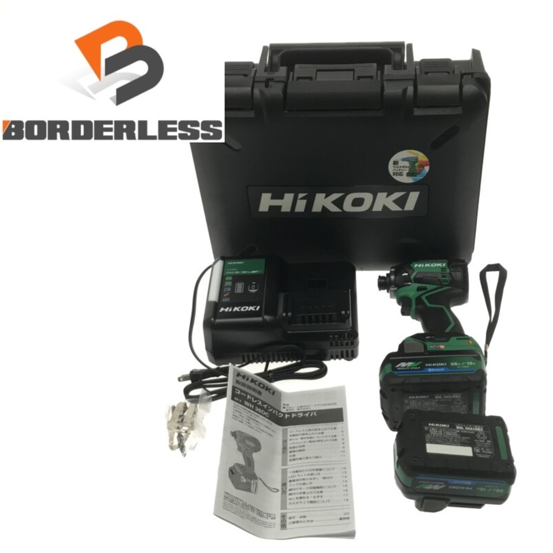 工具☆未使用品☆ HIKOKI ハイコーキ 36V コードレスインパクトドライバ WH36DC(2XPSZ)バッテリー2個 充電器+ケース Bluetooth 79477